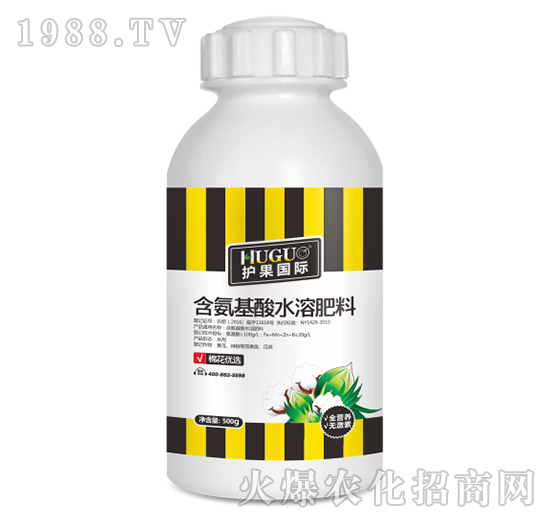 500g棉花優(yōu)選含氨基酸水溶肥-護果