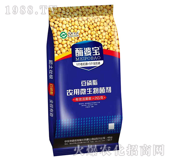 豆磷脂農(nóng)用微生物菌劑-酶婆寶-中農(nóng)肥業(yè)