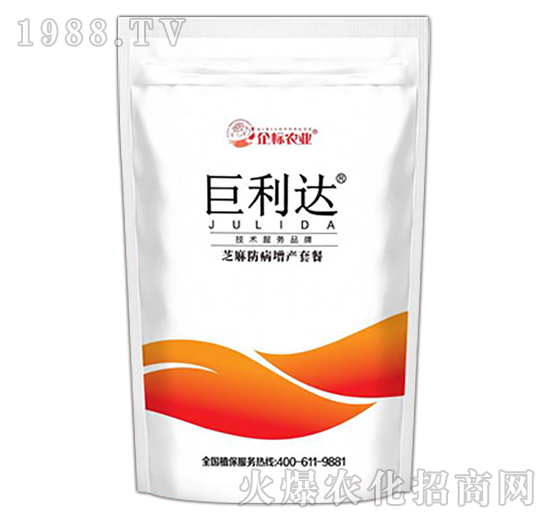 巨利達（芝麻高產(chǎn)套餐）-企標