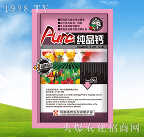 純品鈣-豐農(nóng)農(nóng)化