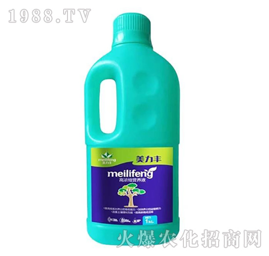 高濃縮營養(yǎng)液（1kg）-美力豐