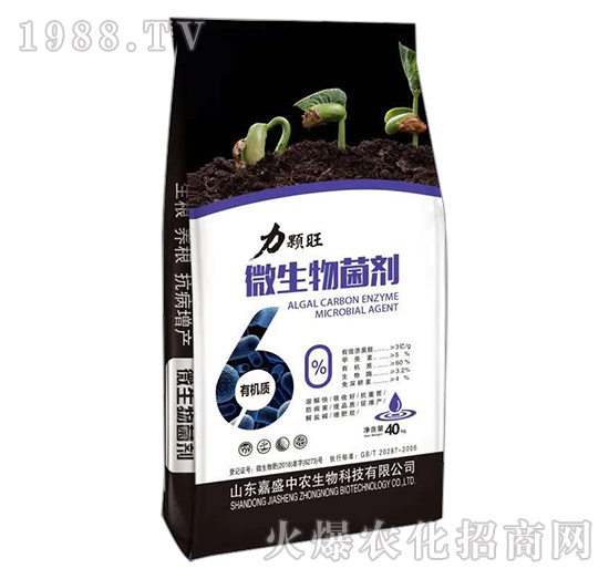 微生物菌劑（40kg）-力棵旺-嘉盛中農