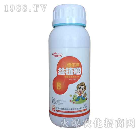 500ml益植硼-倍爾滋