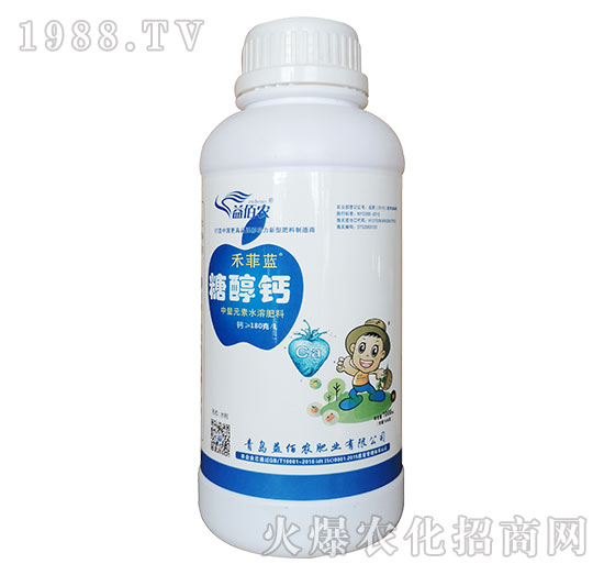 中量元素水溶肥-糖醇鈣-禾菲藍-益佰農