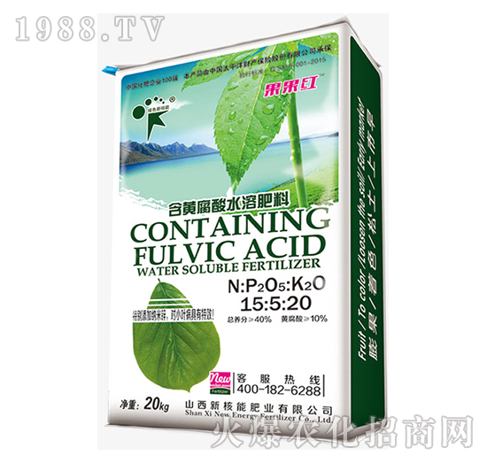 含黃腐酸水溶肥料15-5-20-果果紅（防小葉、黃葉病）-新核能