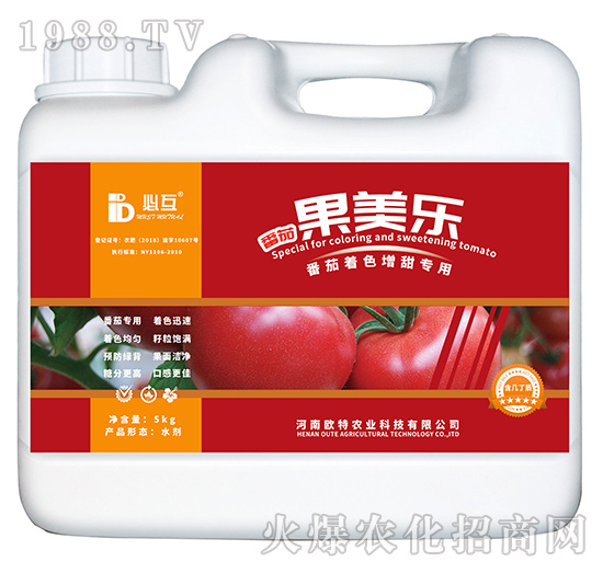 番茄著色增甜專用肥-果美樂-歐特農業(yè)