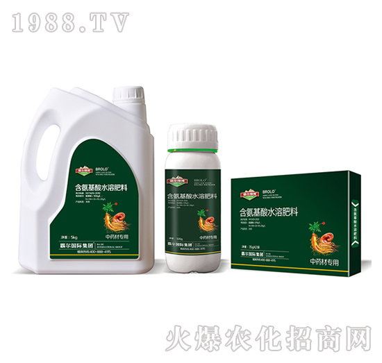 中藥材專用含氨基酸水溶肥料-霸爾綠博