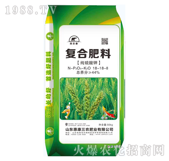 純硫酸鉀復合肥料18-18-18-惠康三農(nóng)