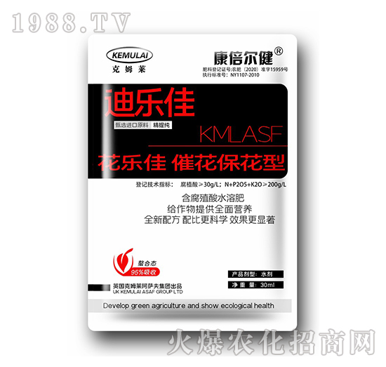 30ml催花?；ㄐ?花樂佳-康倍爾健-克姆萊