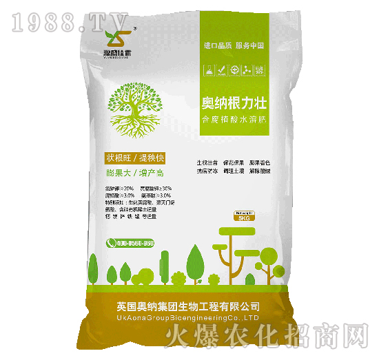 含腐植酸水溶肥-奧納根力壯-奧納農業(yè)