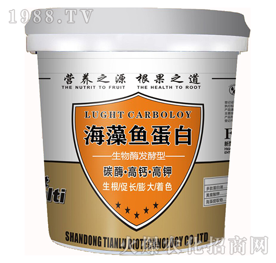 生物酶發(fā)酵型-海藻魚(yú)蛋白-根之道