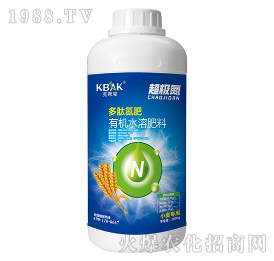 小麥專用多肽氮肥有機(jī)水溶肥料-超級氮-克芭克