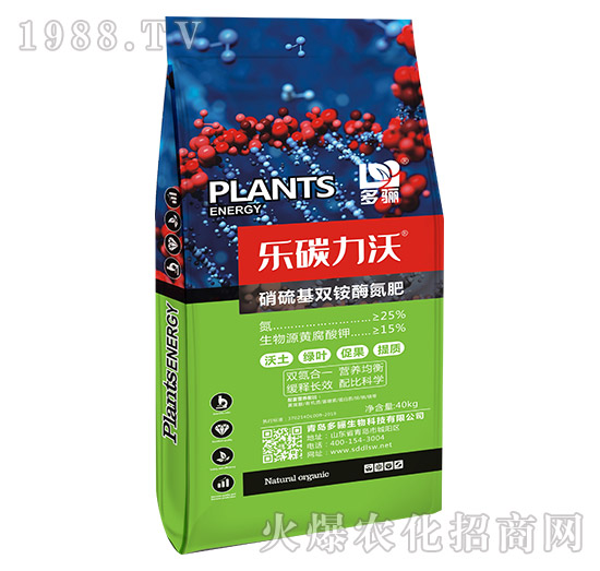 硝硫基雙銨酶氮肥-樂碳力沃-多驪生物