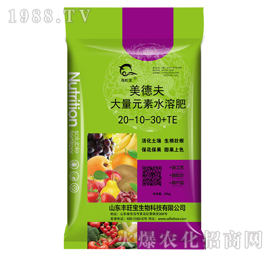 大量元素水溶肥20-10-30+TE-美德夫-豐旺寶