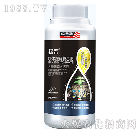 液體緩釋復(fù)合肥170-170-170+TE-極普-華豐生化