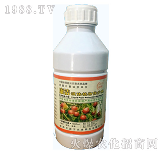 康潔液體植物保護膜-開新宇