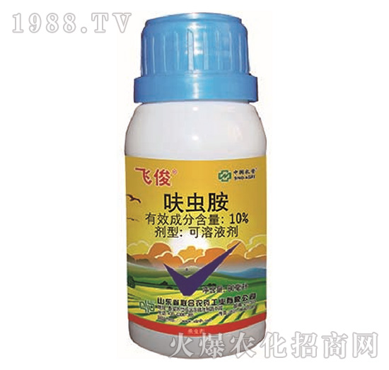 10%呋蟲胺-飛俊-中農聯合