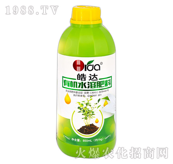 有機水溶肥（850mL）-皓達農業(yè)
