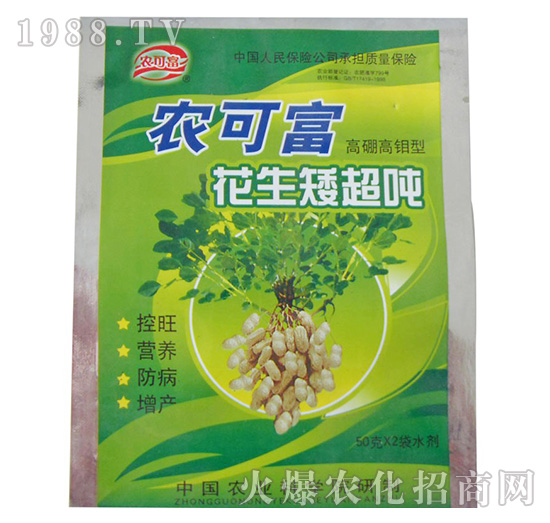 高硼高鉬型花生矮超噸-農可富