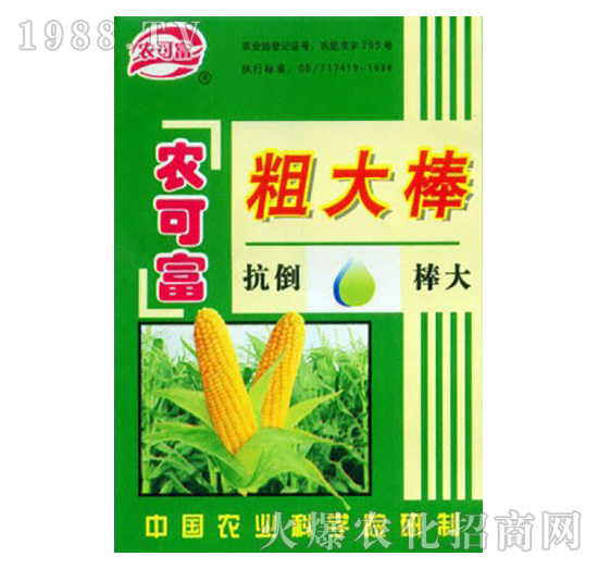 玉米粗大棒-農可富