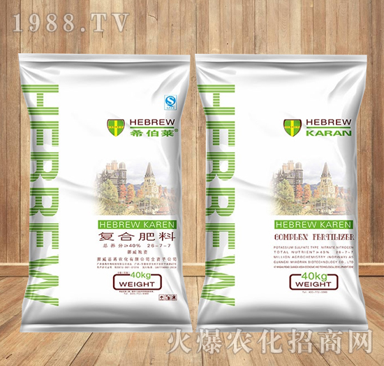 玉米專用復合肥料-26-7-7-希伯萊-好施特