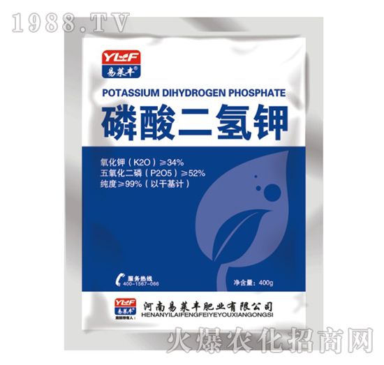 磷酸二氫鉀-易萊豐