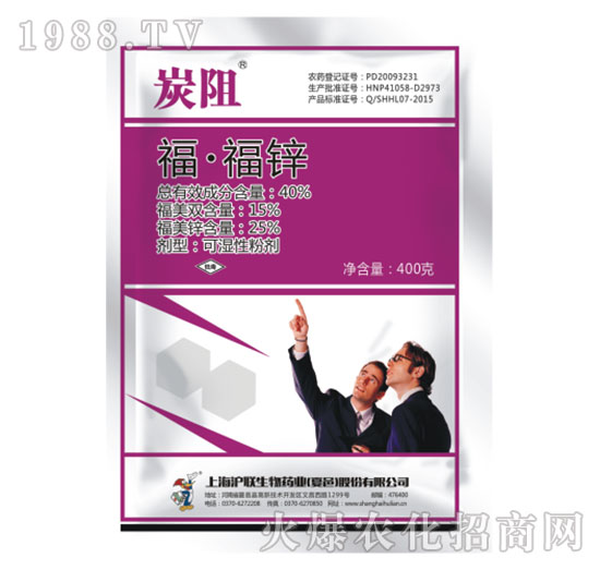 40%?！じｄ\-炭阻-滬聯(lián)