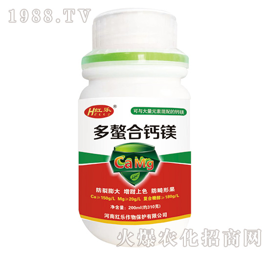 200ml多螯合鈣鎂-紅樂(lè)