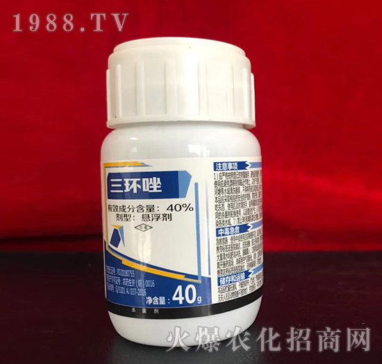 40%三環(huán)唑-四達農藥