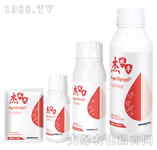 小蟲(chóng)專用助劑-杰效豐-領(lǐng)先化工