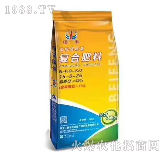 高塔硝硫基復合肥料15-5-25-倍豐鹽湖