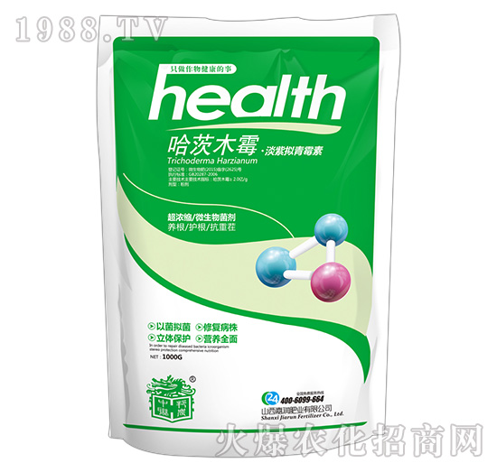 微生物菌劑-哈茨木霉-嘉潤(rùn)肥業(yè)