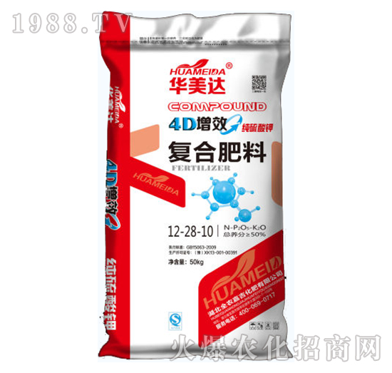 純硫酸鉀復合肥料12-28-10-華美達-全農(nóng)嘉吉