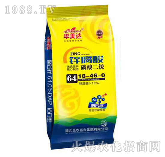 磷酸二銨18-46-0-鋅腐酸-華美達-全農(nóng)嘉吉