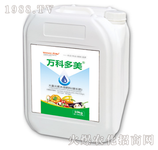 大量元素水溶肥料（健長(zhǎng)肥）-萬(wàn)科多美-萬(wàn)科