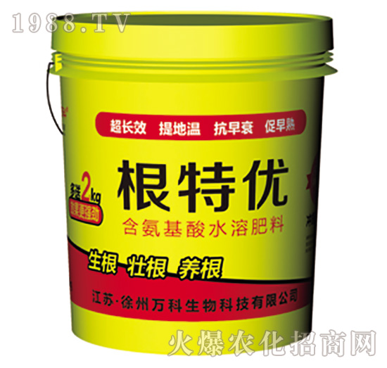 含氨基酸水溶肥料-根特優(yōu)-萬(wàn)科