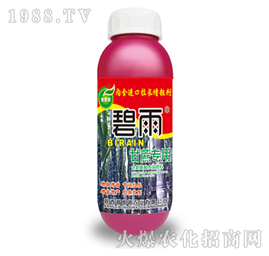 甘蔗專(zhuān)用肥-碧雨-普思頓農(nóng)業(yè)