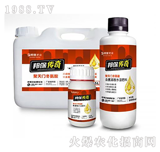 聚天門(mén)冬氨酸套裝-邦保傳奇-邦保肥業(yè)