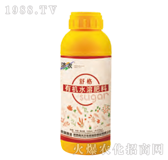 有機水溶肥料-舒格-濟農(nóng)