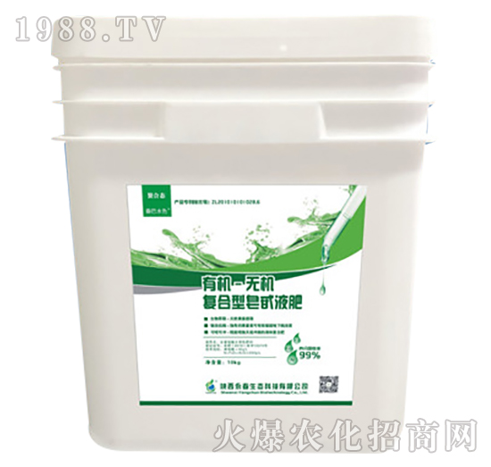 有機無機復合型皂甙液肥（高氮型）-永春生態(tài)