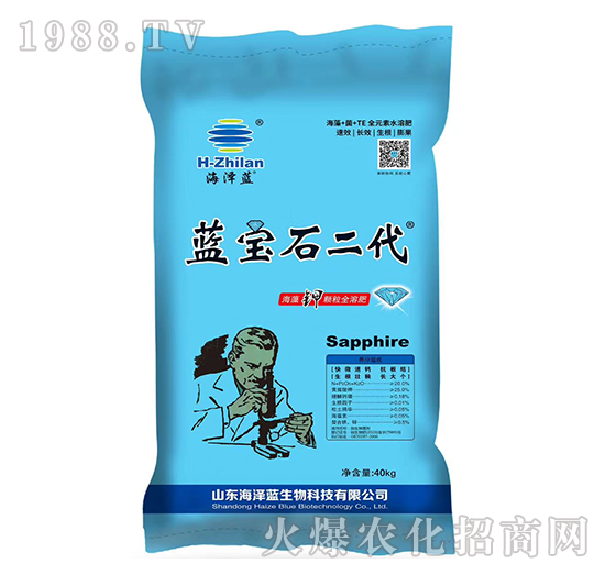 海藻鉀顆粒全溶肥-藍(lán)寶石二代-海之藍(lán)