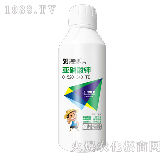 亞磷酸鉀0-520-340+TE-綠保豐-潤儂清