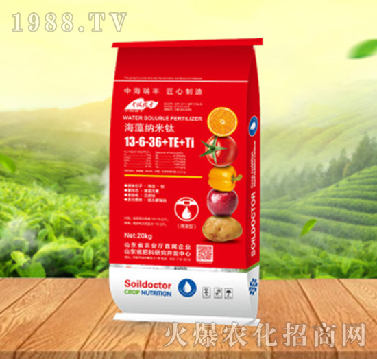 海藻納米肽13-6-36+TE+Ti-大地詠樂(lè)