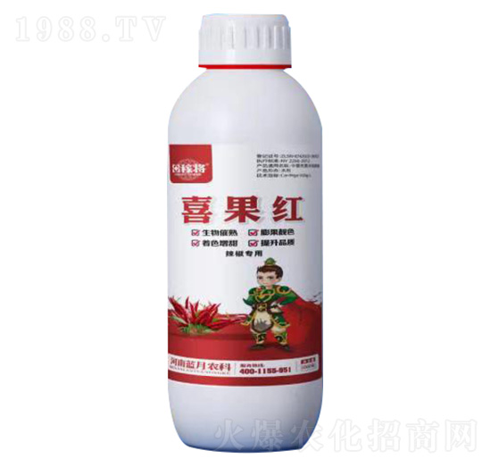 1000克辣椒專用喜果紅-田稼將-藍月農科