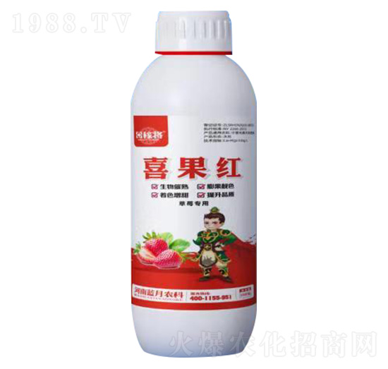1000克草莓專用喜果紅-田稼將-藍月農科
