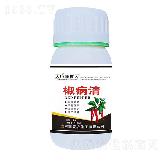 椒病清-天農(nóng)康優(yōu)貝-天農(nóng)化工