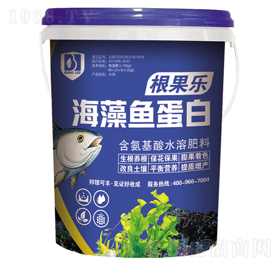 海藻魚蛋白-根果樂-邦領農業(yè)