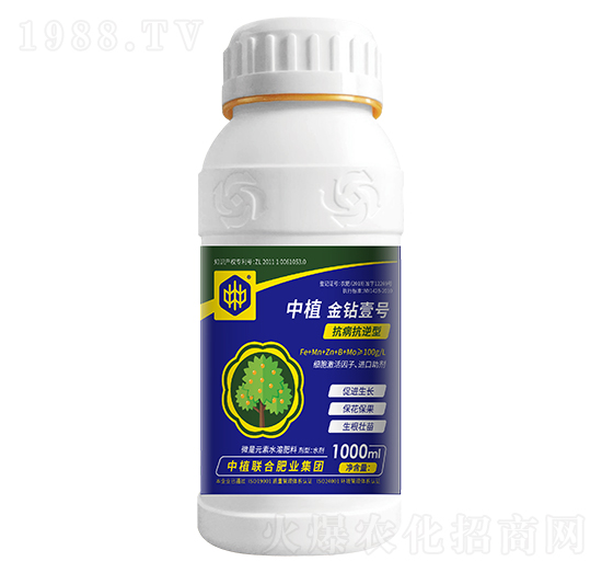 微量元素水溶肥-中植金鉆壹號(hào)-中植聯(lián)合
