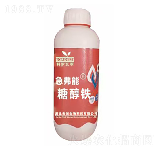 糖醇鐵-急弗能-世創(chuàng)生物