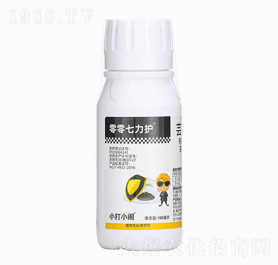 0.01%蕓苔素內(nèi)脂-零零七力護-佳田生物